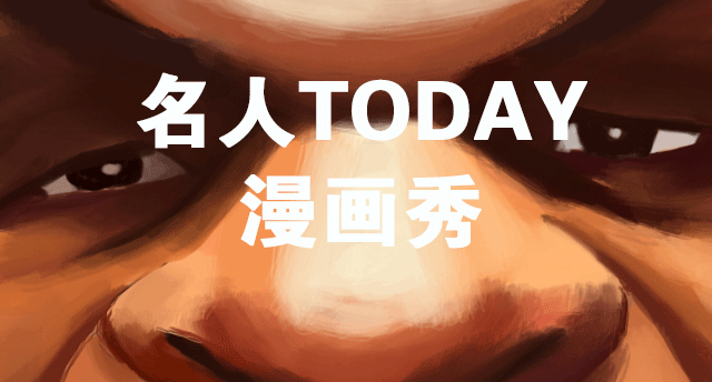 http://www.chinacyx.com/waplist.php?fid=33