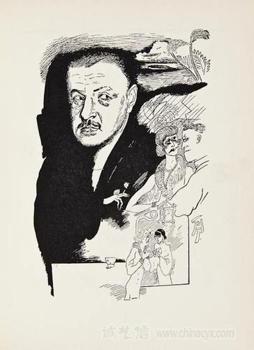 Maugham-3.jpg