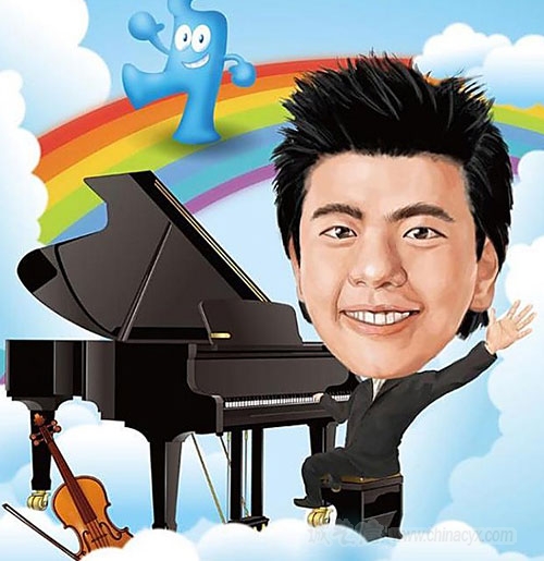 langlang-2.jpg