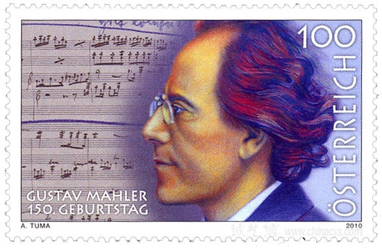 gustav_mahler_5.jpg