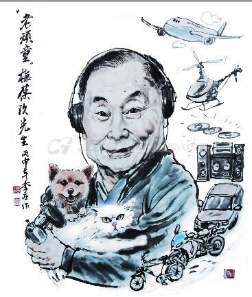meibaojiu-25.jpg