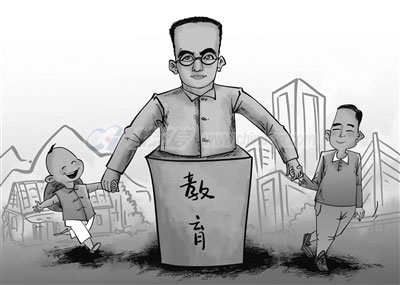 taoxingzhi-4.jpg