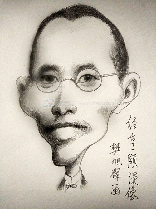 jingxiangyi.jpg