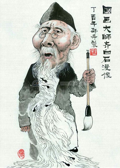 qibaishi-6.jpg