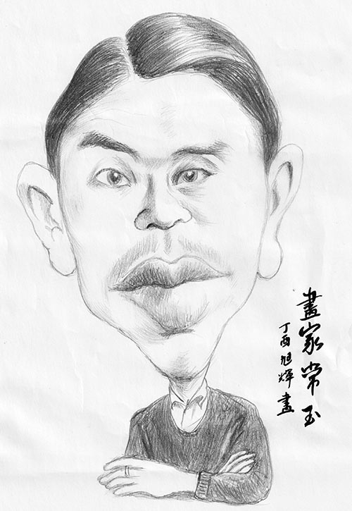 changyu.jpg changyu.jpg