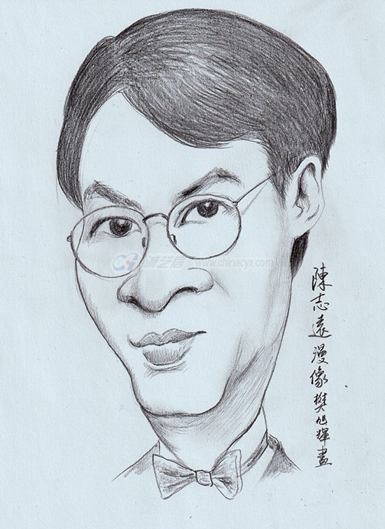 chenzhiyuan-2.jpg chenzhiyuan-2.jpg