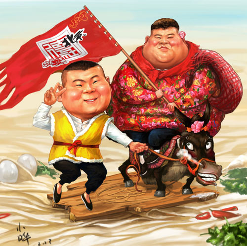 yueyunpeng-1.jpg yueyunpeng-1.jpg