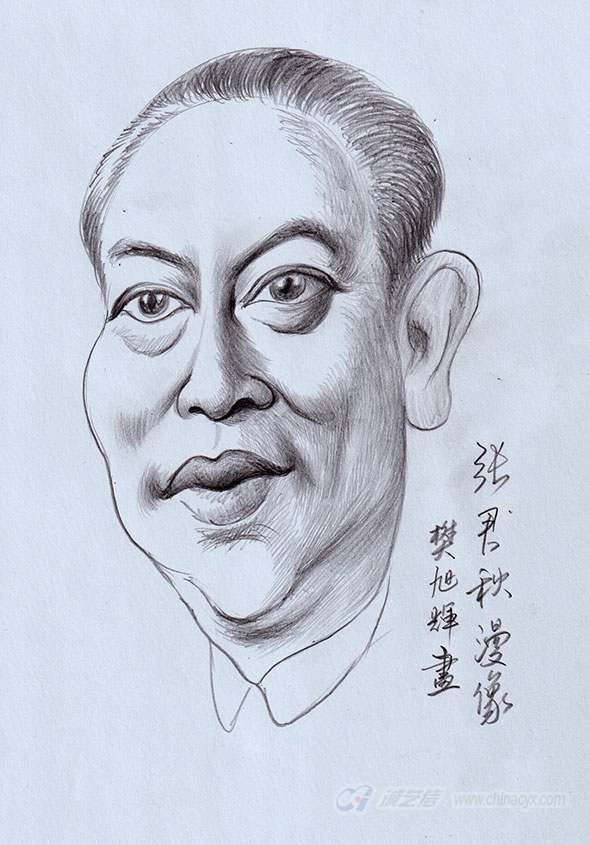 zhangjunqiu-2.jpg