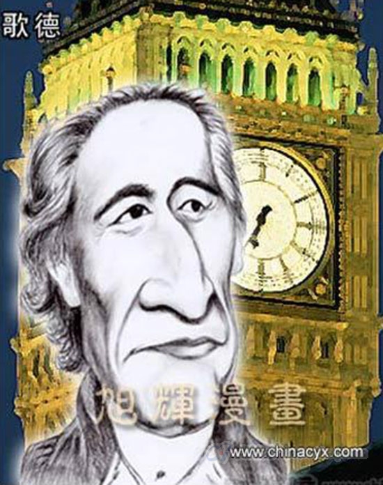Goethe-11.jpg Goethe-11.jpg