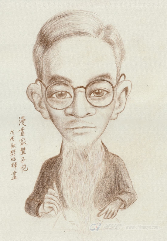fengzikai-2.jpg