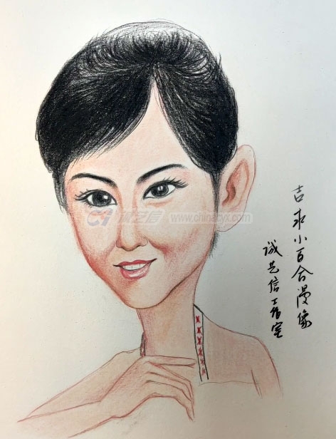 吉永 小百合 画像