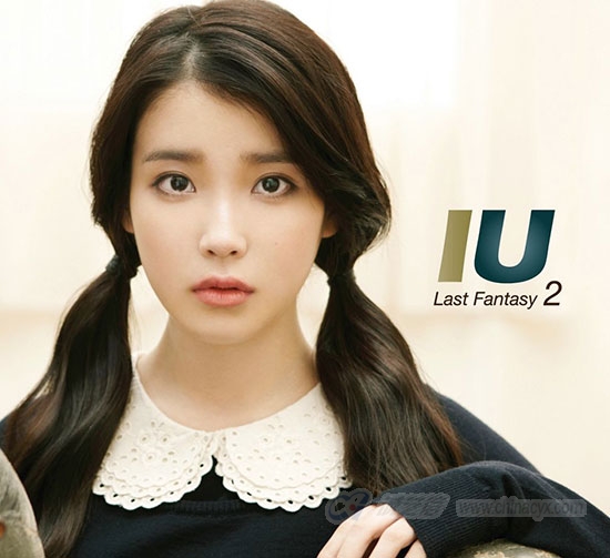 iu-2.jpg