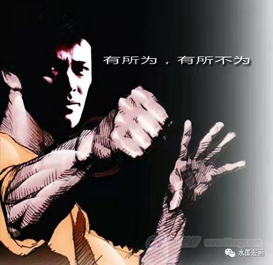 Bruce-Lee-35.jpg