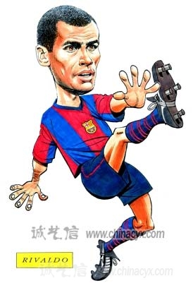 rivaldo-1.jpg