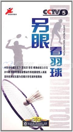 TB1SdBBJpXXXXbOXpXXXXXXXXXX_!!0-item_pic.jpg_430x430q90.jpg