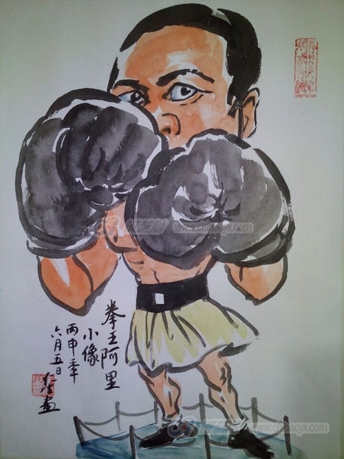 ali-6.jpg
