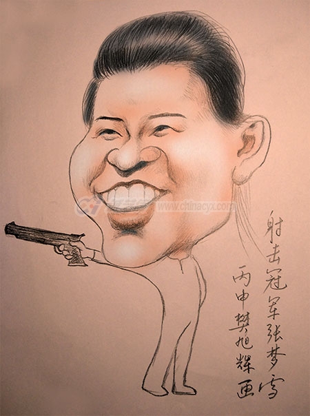 zhangmengxue-1.jpg