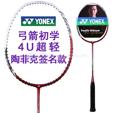 TB17c.LKpXXXXXCaXXXXXXXXXXX_!!0-item_pic.jpg_430x430q90.jpg