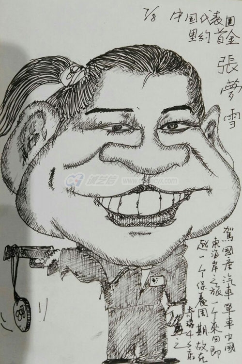 zhangmengxue-13.jpg