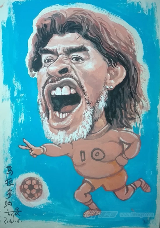 maradona-8.jpg