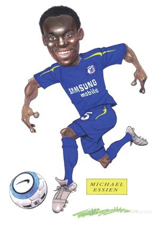 Essien-Michael-1.jpg