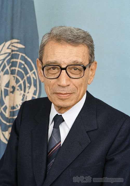 boutros-ghali-1.jpg