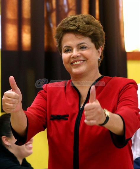Dilma-Rousseff1-2.jpg