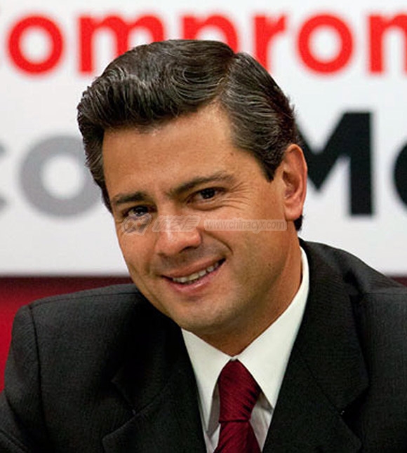 enrique-pena-nieto-3.jpg