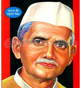 shastri-7.jpg