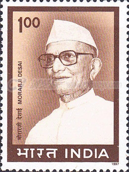 morarji_desai_stamp_1.jpg