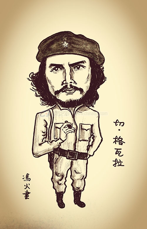 Che_Guevara-6.jpg