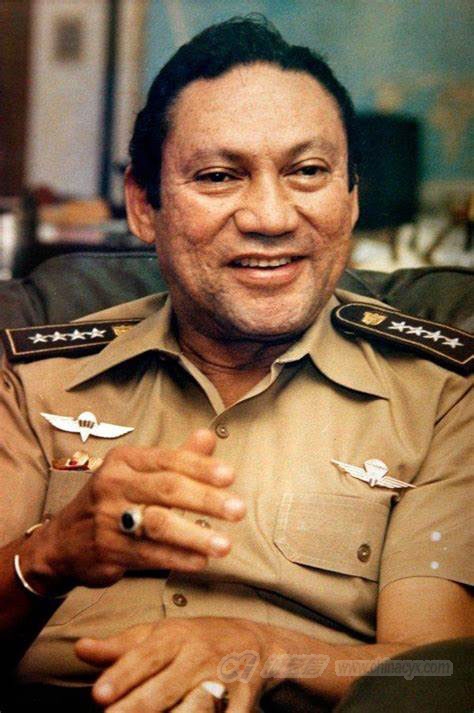 Manuel-Noriega-_2.jpg