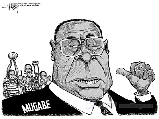 robert-mugabe-10.jpg