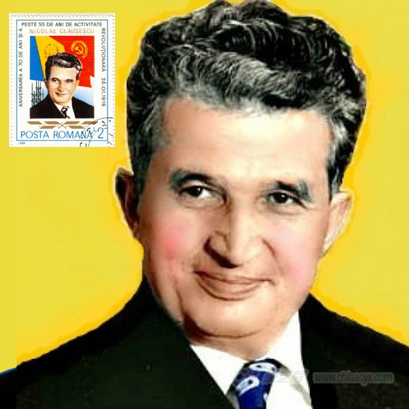 Ceausescu-2.jpg