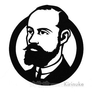 henri-becquerel-01.gif