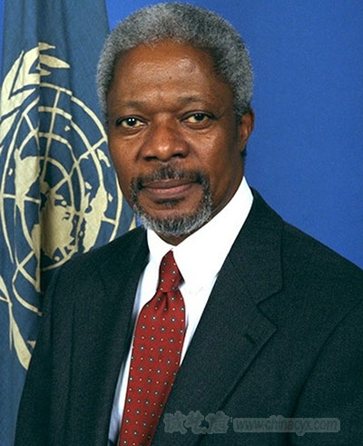 Annan-1.jpg