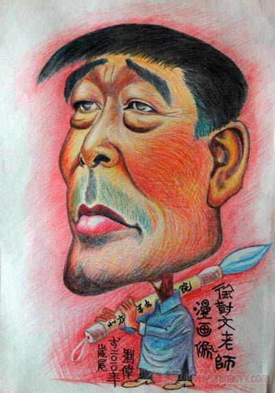 xushuwen.jpg