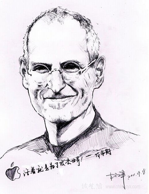 steve-jobs-18.jpg