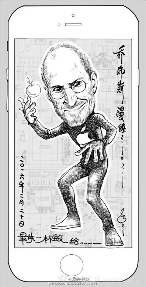 steve-jobs-28.jpg