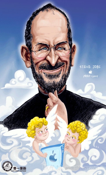 steve-jobs-42.jpg