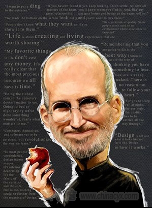 steve-jobs-54.jpg