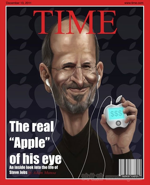 steve-jobs-39.jpg