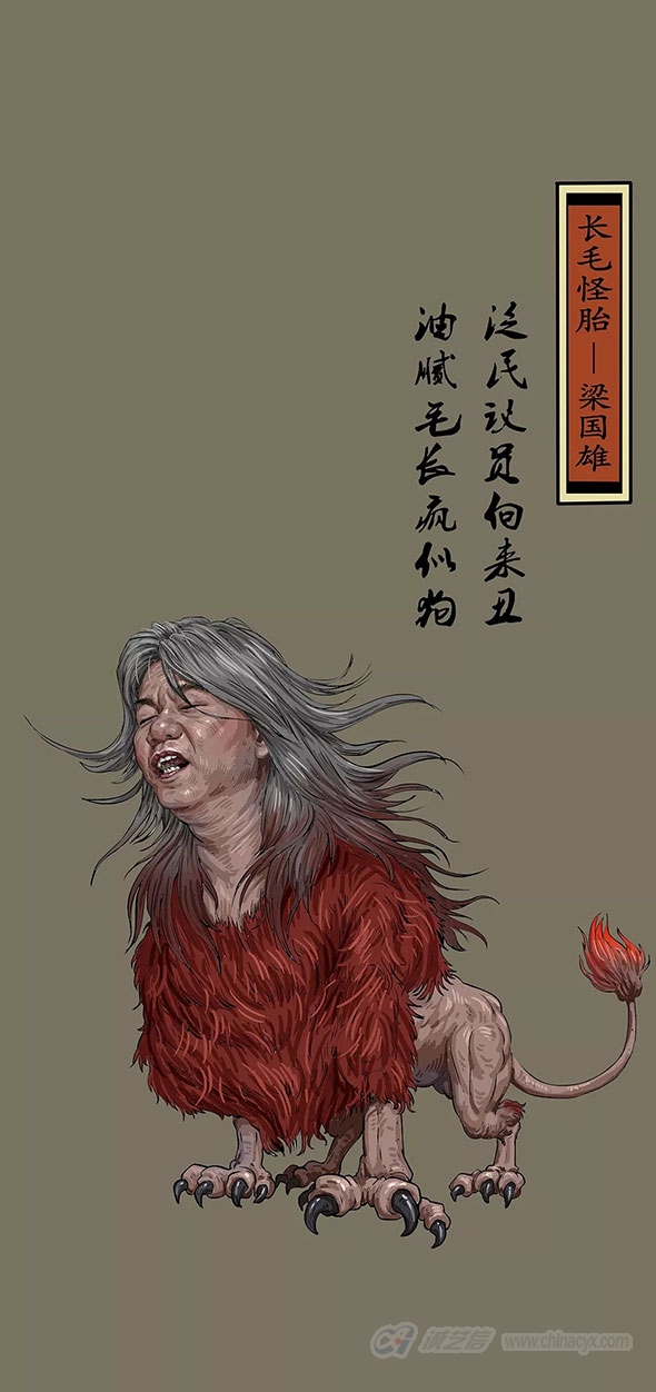 luangang-(9).jpg