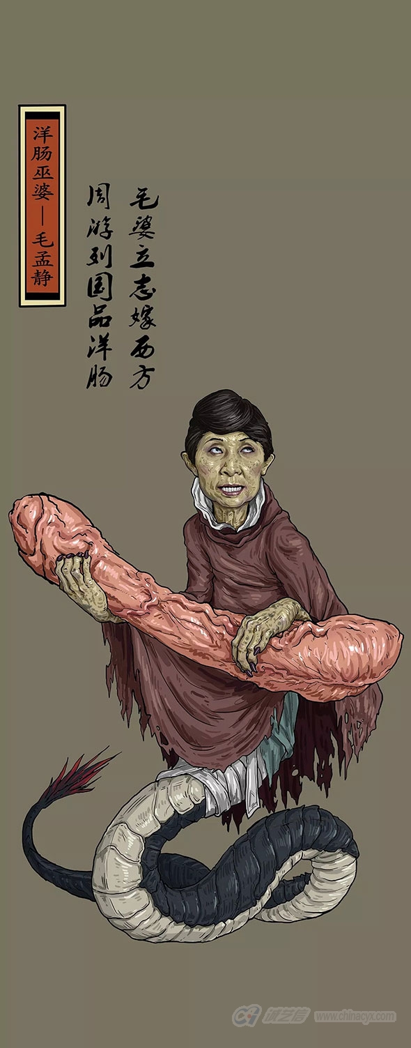 luangang-(10).jpg