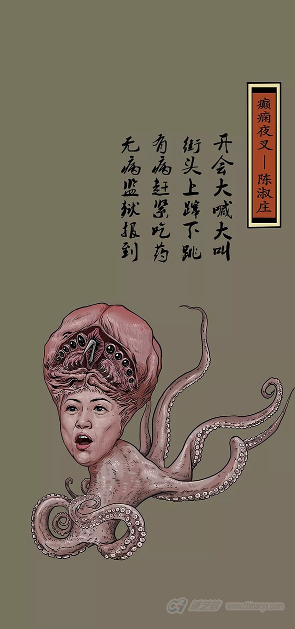 luangang-(27).jpg