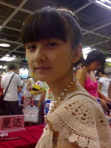xiada3.jpg