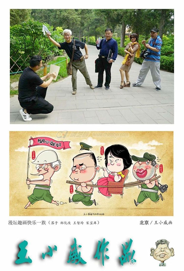 20180603-(98).jpg