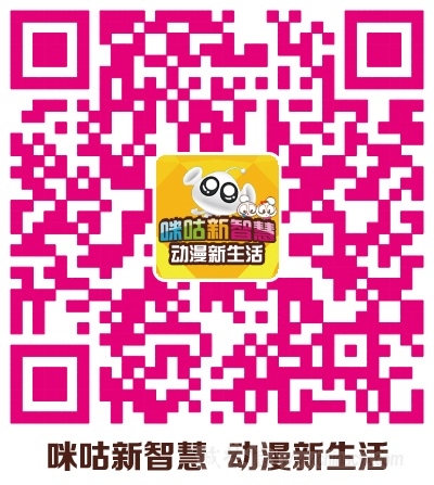 二维码.jpg