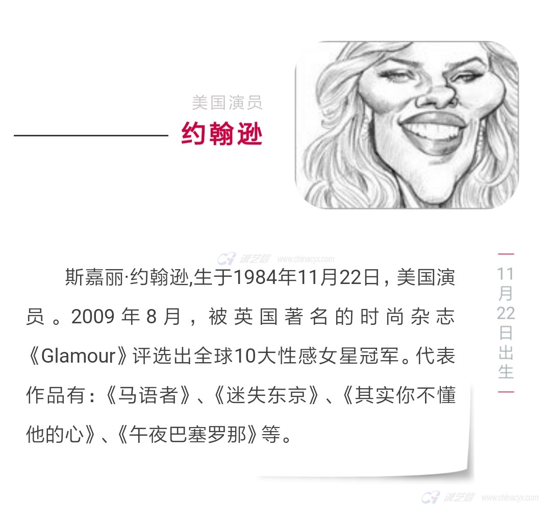 112204.jpg 112204.jpg