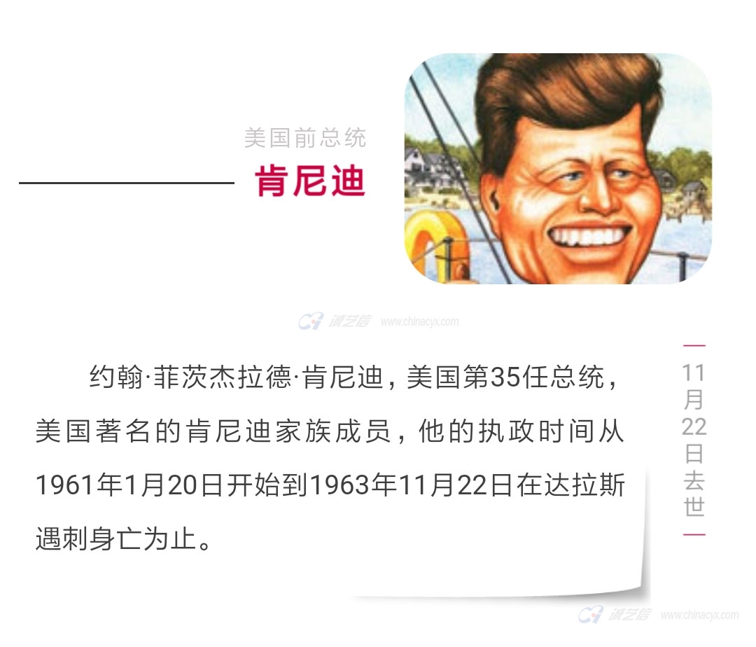 112212.jpg 112212.jpg